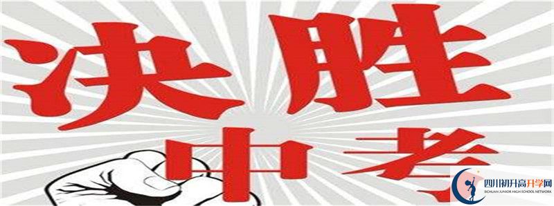 2022年敖平中學(xué)招生人數(shù)是多少？