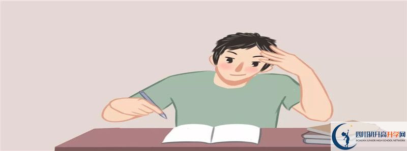 成都十八中在金牛區(qū)的排名是多少？