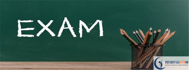 四川師范大學(xué)實(shí)驗(yàn)外國(guó)語(yǔ)學(xué)校2021本科率是多少？