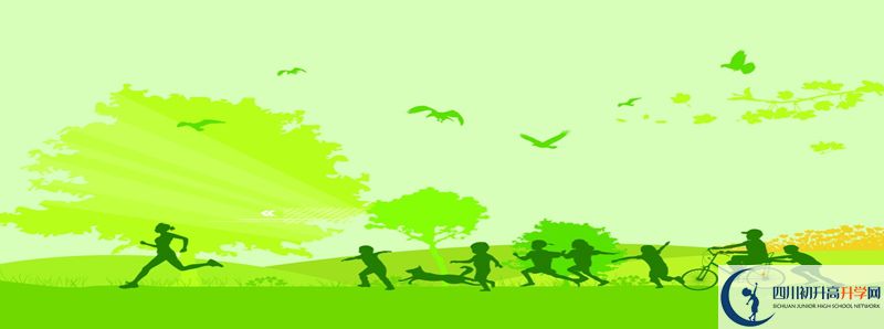 2022年清溪高中學(xué)費(fèi)是多少？