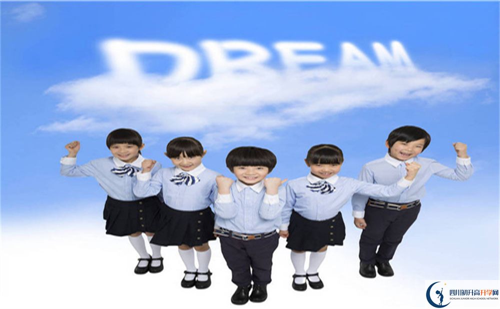 2022年內(nèi)江市資中龍結(jié)中學(xué)學(xué)費是多少？