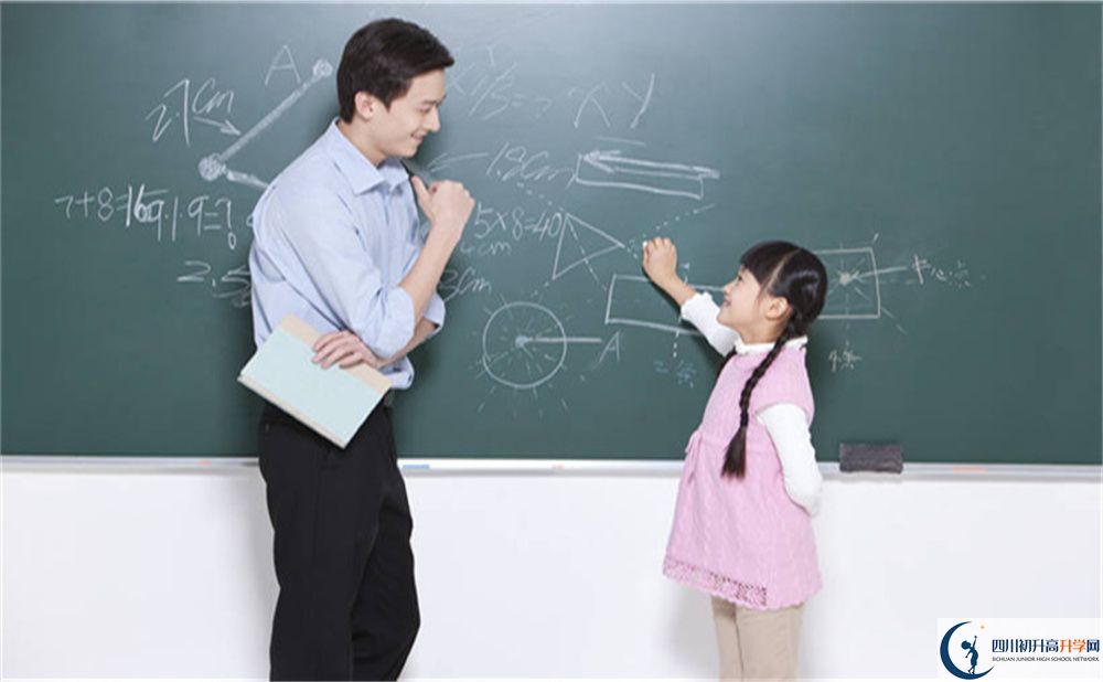2022年遂寧市射洪中學(xué)外國(guó)語(yǔ)實(shí)驗(yàn)學(xué)校學(xué)費(fèi)是多少？