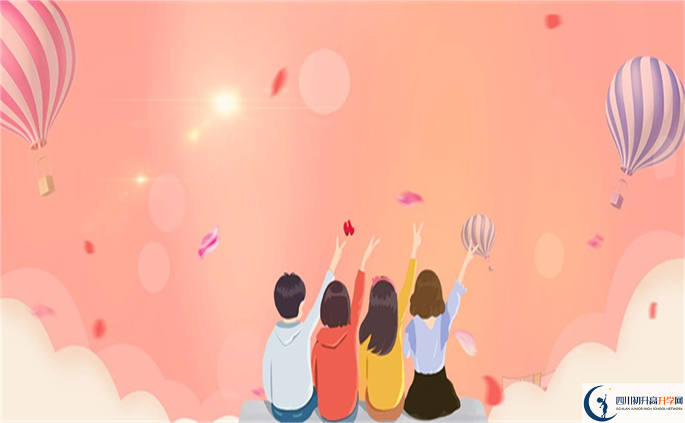 2022年成都市科大實(shí)驗(yàn)航空航天創(chuàng)新人才班招生條件是什么？