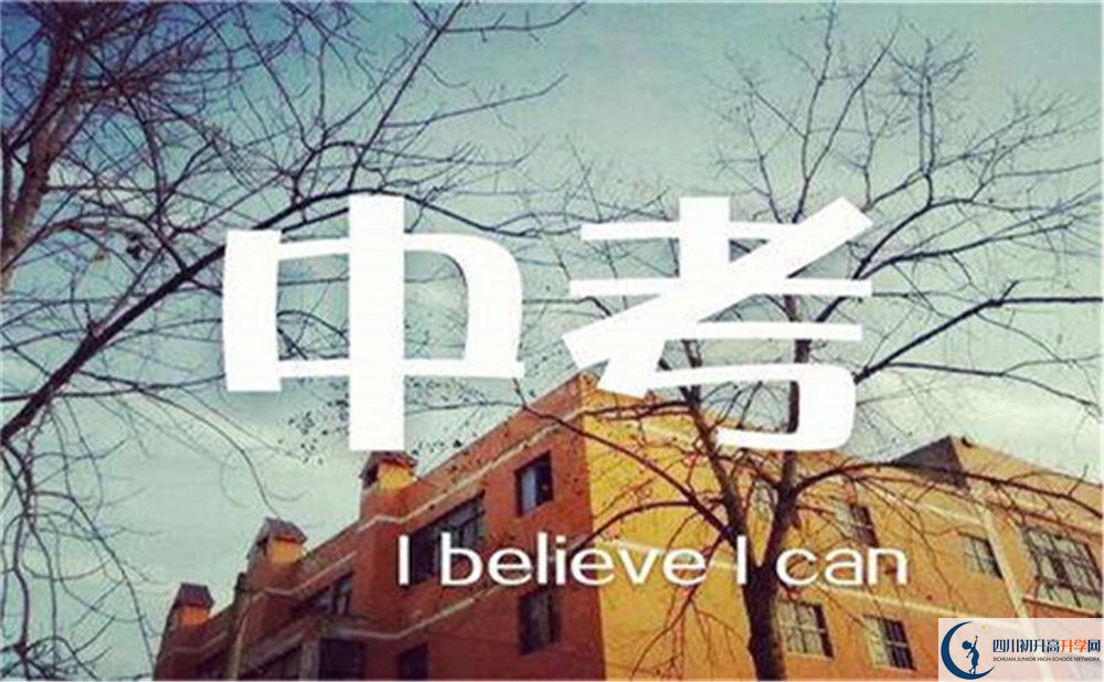 成都市成都七中2022年清華北大上線(xiàn)率