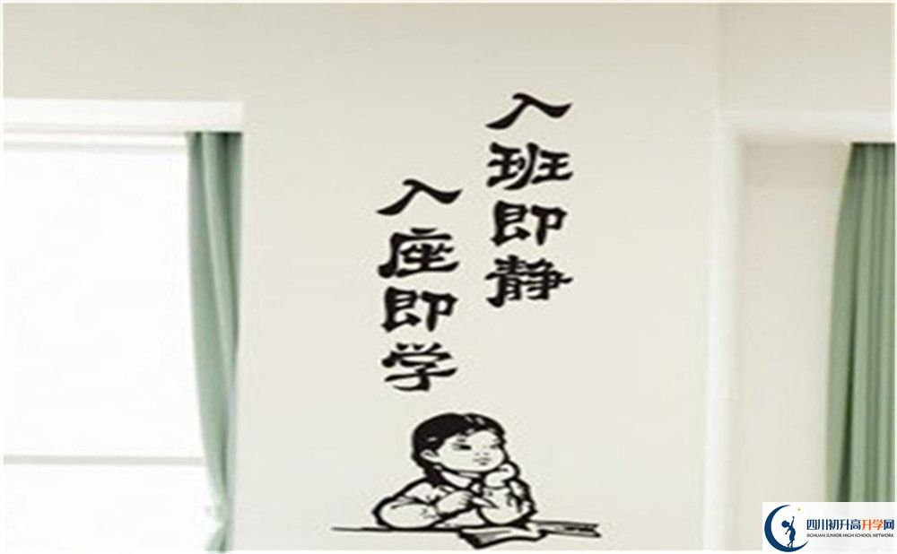 2022年宜賓市第十二中學(xué)校高三招收復(fù)讀生嗎？
