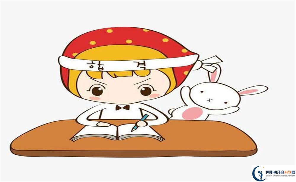 2023年遂寧市蓬溪縣任隆中學(xué)招生分?jǐn)?shù)是多少分？