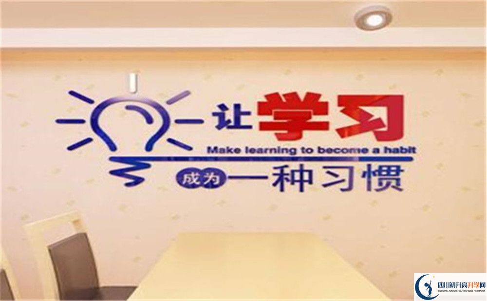 成都市溫江區(qū)東辰外國語學(xué)校學(xué)校宿舍條件怎么樣？