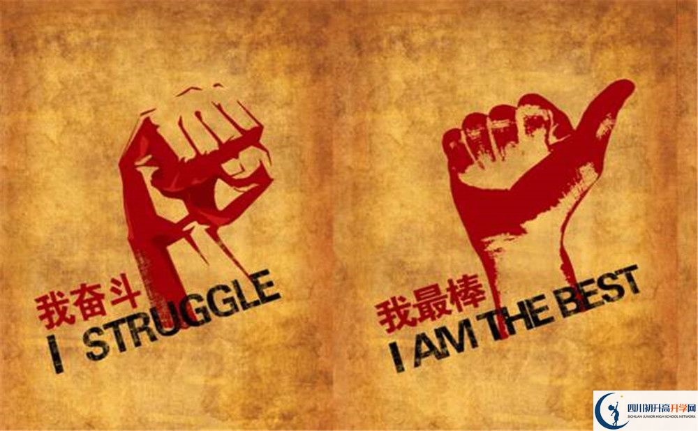 2023年瀘州市金蘭高中升學(xué)率怎么樣？