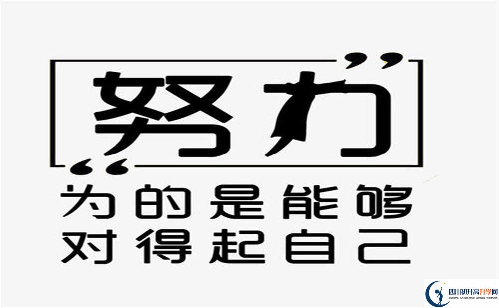 2023年瀘州市合江白沙中學(xué)升學(xué)率怎么樣？