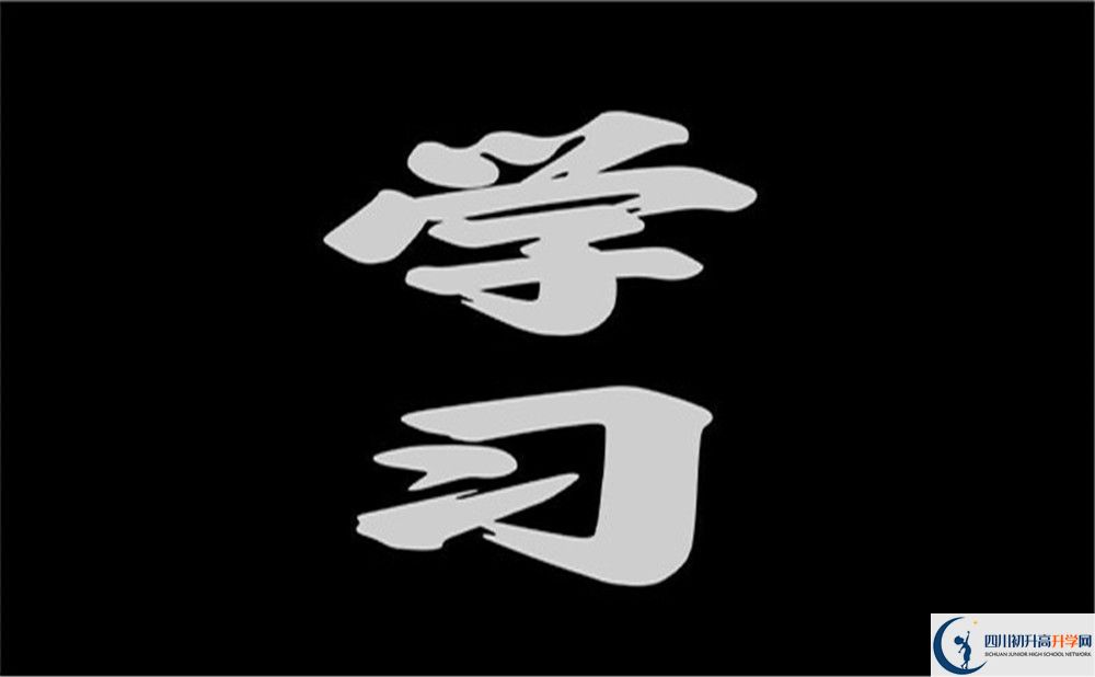 2023年成都市崇慶中學(xué)初升高升學(xué)率是多少？