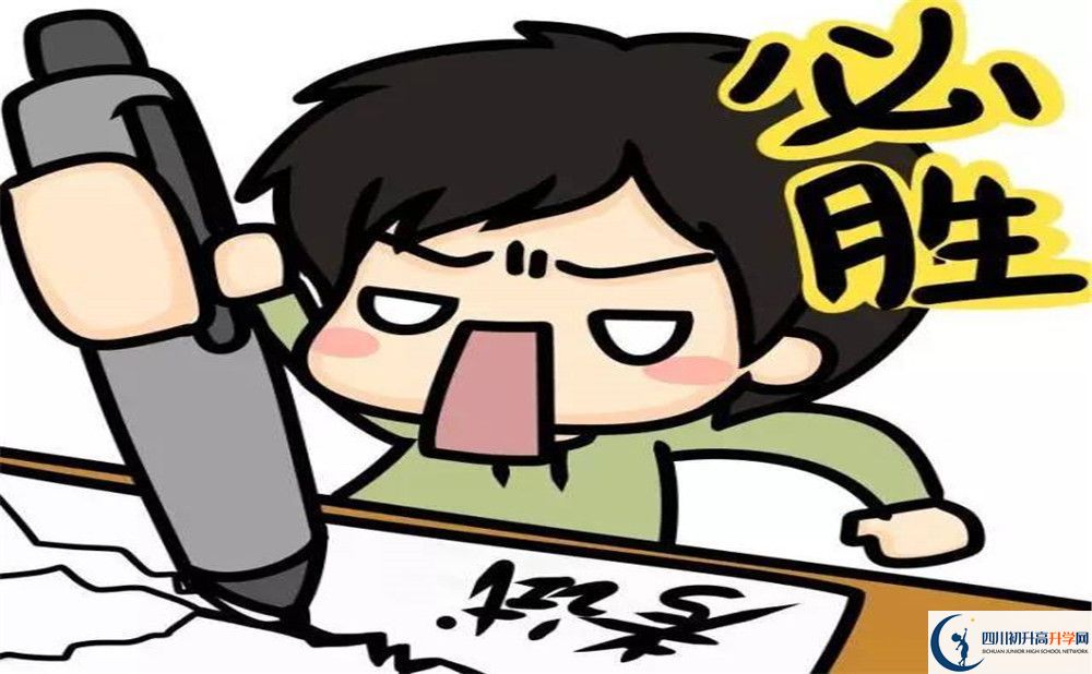 2023年廣安市廣安光正實驗學(xué)校升學(xué)率怎么樣？