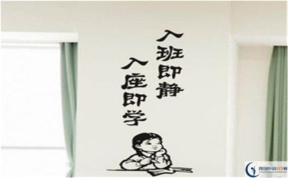 2022年成都市錦江區(qū)中考體育考試時(shí)間是什么時(shí)候？