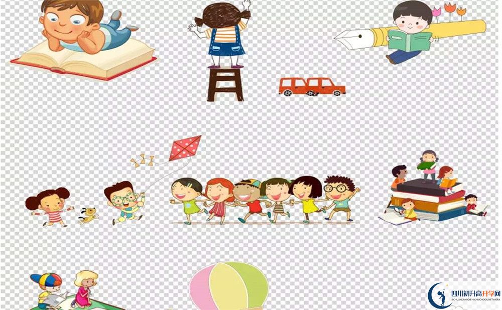2022年南充市閬中市川綿外國語學(xué)校招生計(jì)劃是多少？